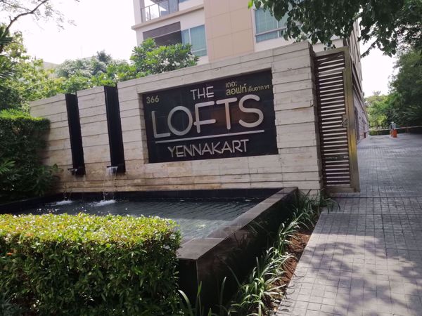 รูปภาพ The Lofts Yennakart