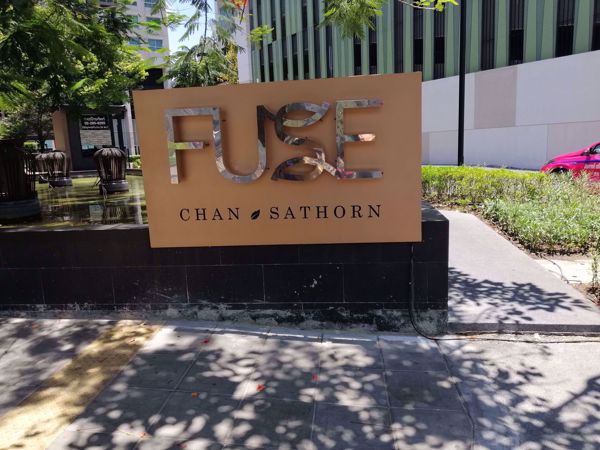 Picture of Fuse Chan - Sathorn