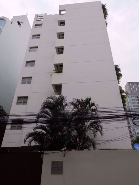 รูปภาพ Ariel Apartments