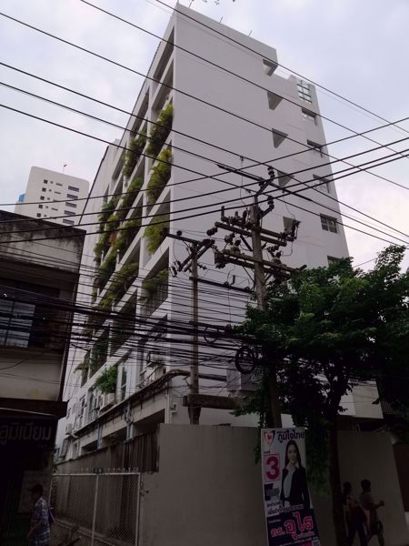 รูปภาพ Ariel Apartments