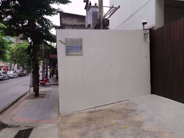 รูปภาพ Ariel Apartments