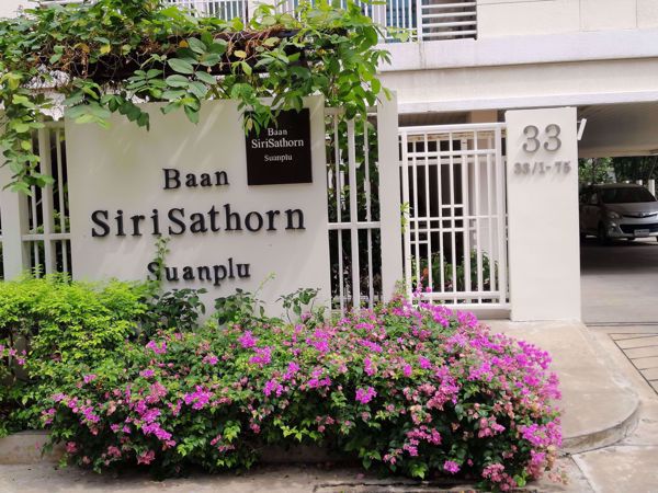 รูปภาพ Baan Siri Sathorn Suanplu