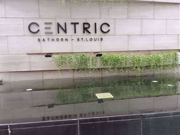 Picture of Centric Sathorn - Saint Louis