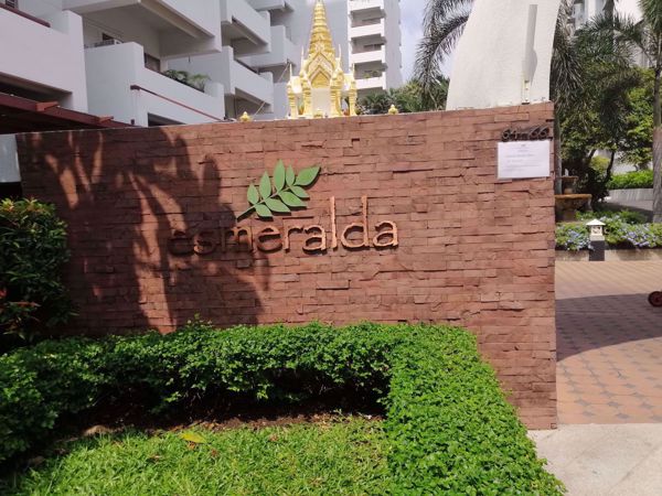 รูปภาพ Esmeralda Apartments