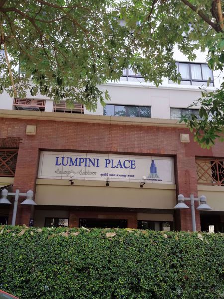 Picture of Lumpini Place Suanplu-Sathorn