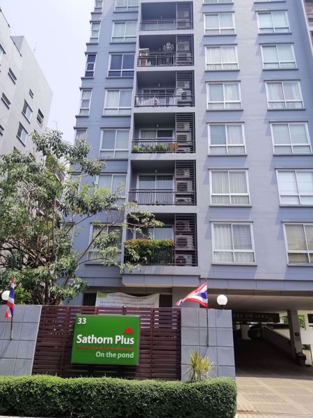 Picture of Sathorn Plus On The Pond