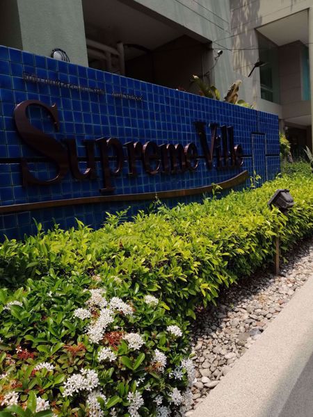 รูปภาพ Supreme Ville