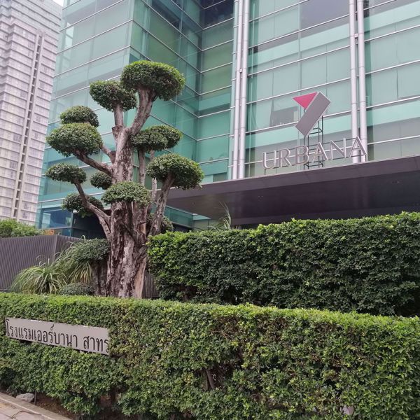 Picture of Urbana Sathorn