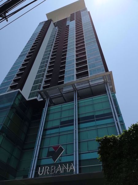 Picture of Urbana Sathorn