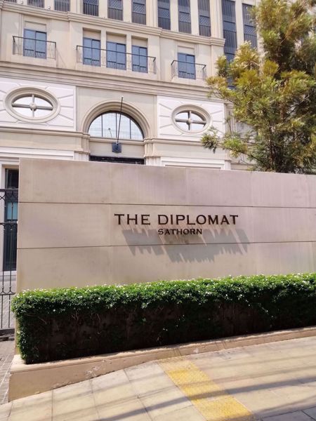 รูปภาพ The Diplomat Sathorn