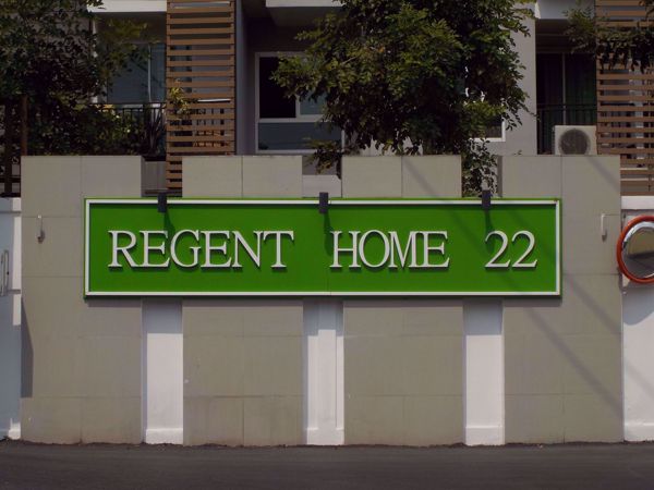 Picture of Regent Home 22 Sukhumvit 85