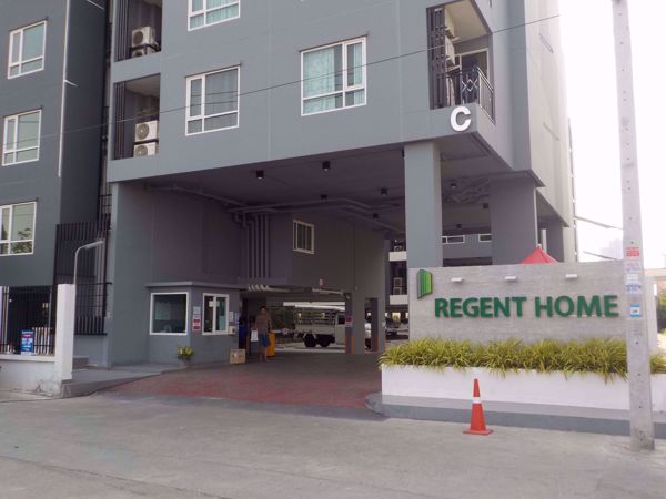 รูปภาพ Regent Home Sukhumvit 81