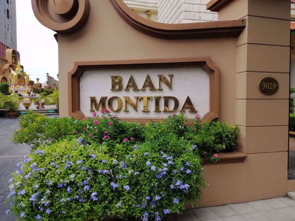 Picture of Baan Montida