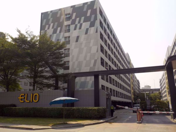 Picture of Elio Condo