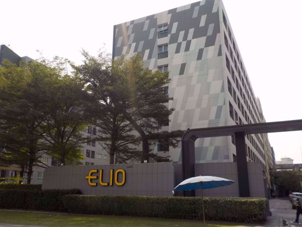 Picture of Elio Condo