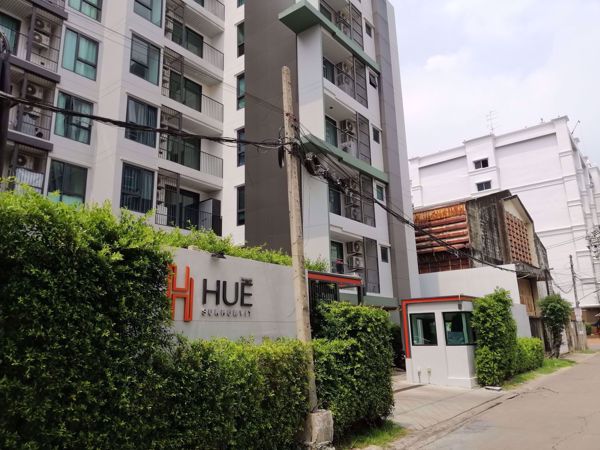 Picture of HUE Sukhumvit