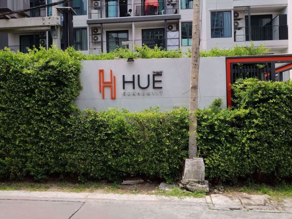 Picture of HUE Sukhumvit