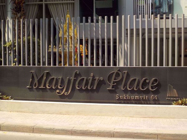 Picture of Mayfair Place Sukhumvit 64