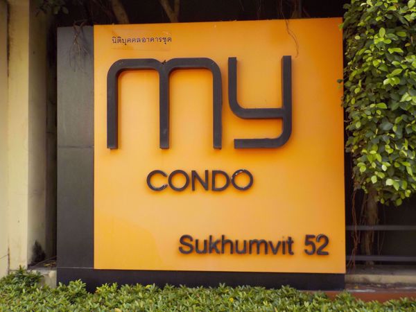 Picture of My Condo Sukhumvit 52