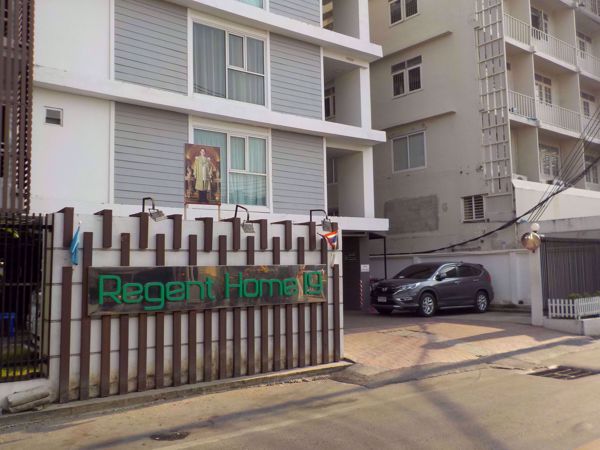 รูปภาพ Regent Home 19 Sukhumvit 93