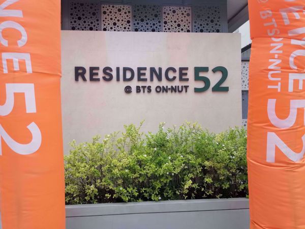 Picture of Residence 52