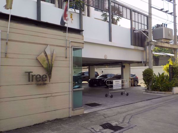 รูปภาพ Tree Condo Sukhumvit 52