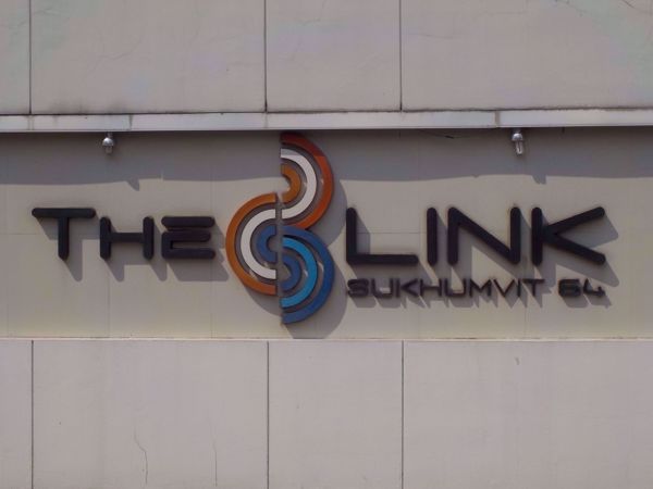 Picture of The Link Sukhumvit 64