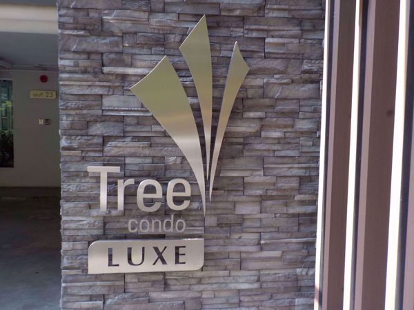 รูปภาพ Tree Condo LUXE Sukhumvit 52