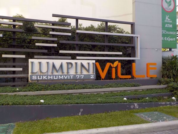 Picture of Lumpini Ville Sukhumvit 77 2