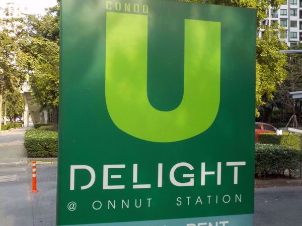 Picture of U Delight @ Onnut Station