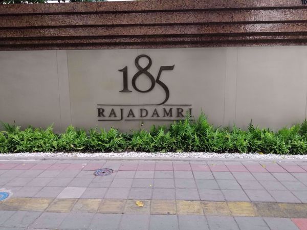 Picture of 185 Rajadamri