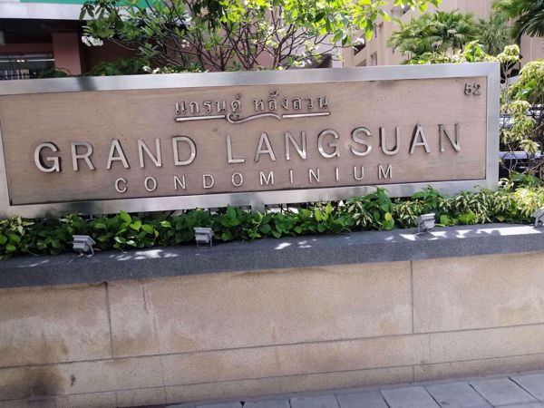 Picture of Grand Langsuan