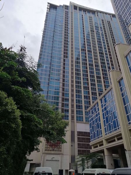 รูปภาพ Athenee Residence