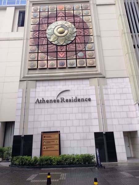 รูปภาพ Athenee Residence