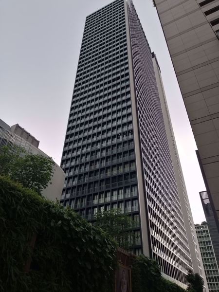 Picture of Noble Ploenchit