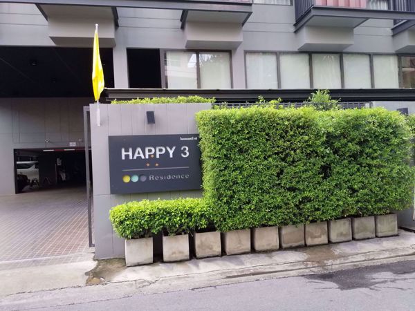 Picture of Happy 3 Residence