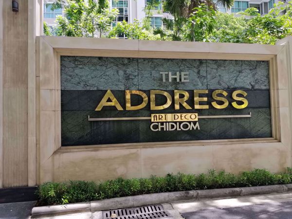 รูปภาพ The Address Chidlom