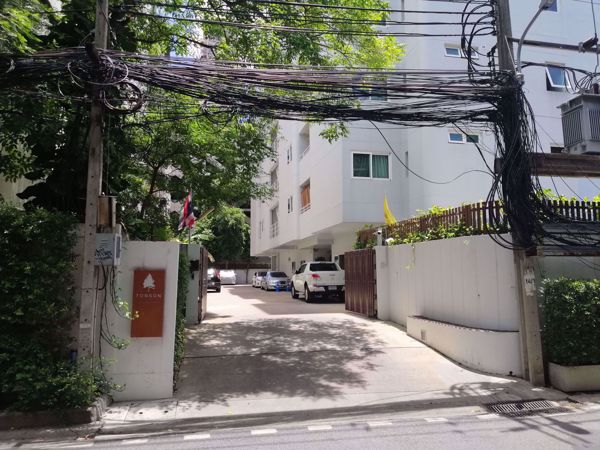 รูปภาพ Tonson Court