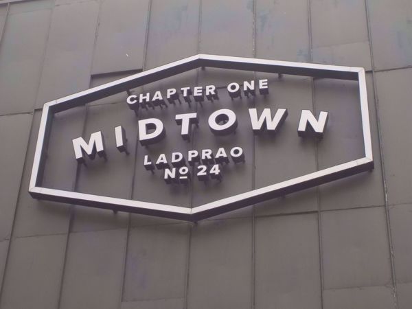 Picture of Chapter One Midtown Ladprao 24