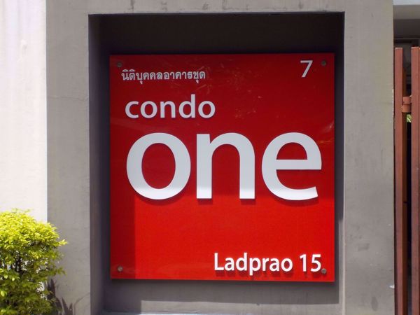 Picture of Condo One Ladprao 15