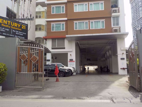 Picture of Condo One Ladprao Station