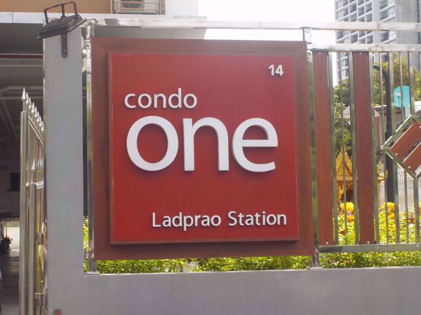 Picture of Condo One Ladprao Station