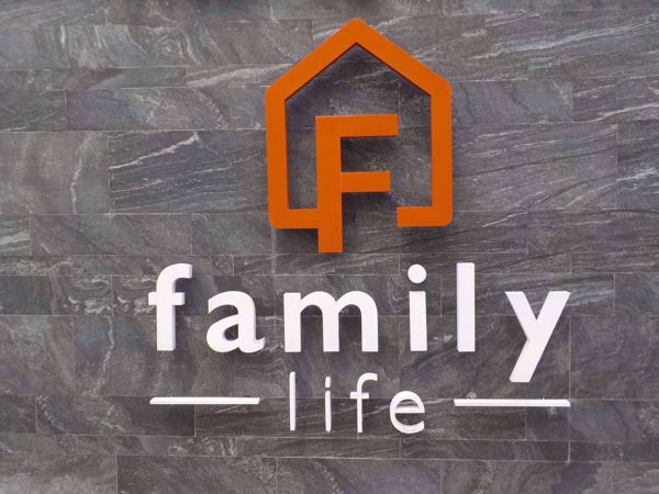 รูปภาพ Family Life Condo