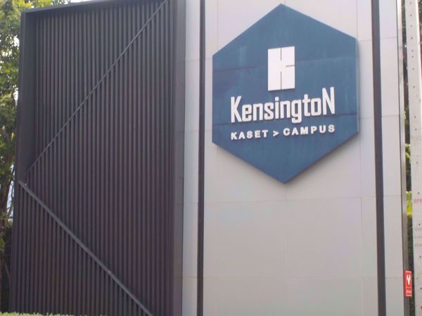 Picture of Kensington Kaset Campus