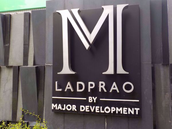 Picture of M Ladprao