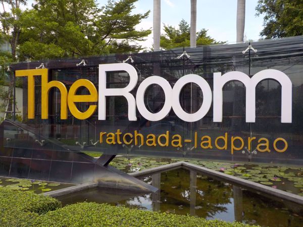 รูปภาพ The Room Ratchada-Ladprao