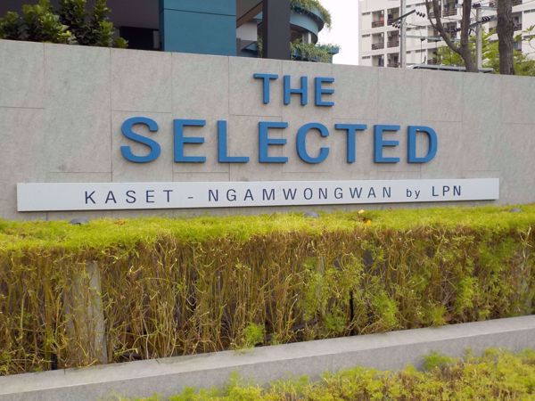 Picture of The Selected Kaset-Ngamwongwan by L.P.N.