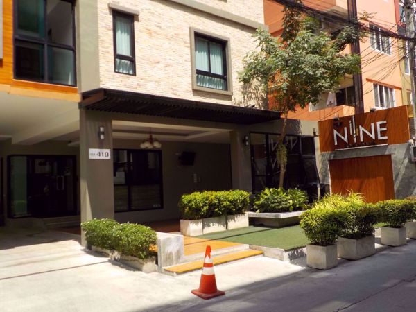 รูปภาพ The Nine Residence