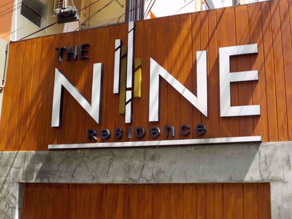 รูปภาพ The Nine Residence