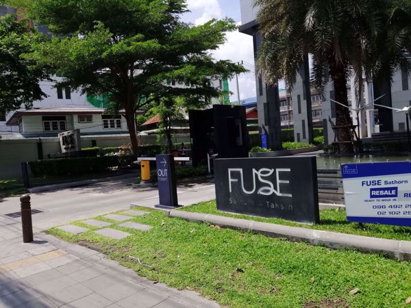 Picture of Fuse Sathorn-Taksin